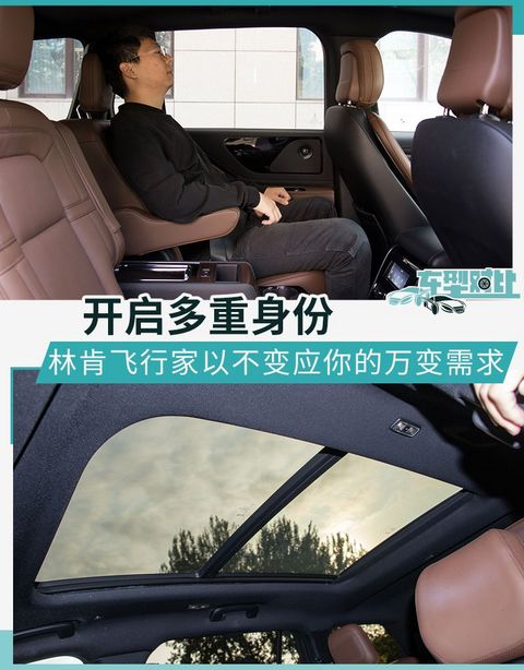 网通社汽车