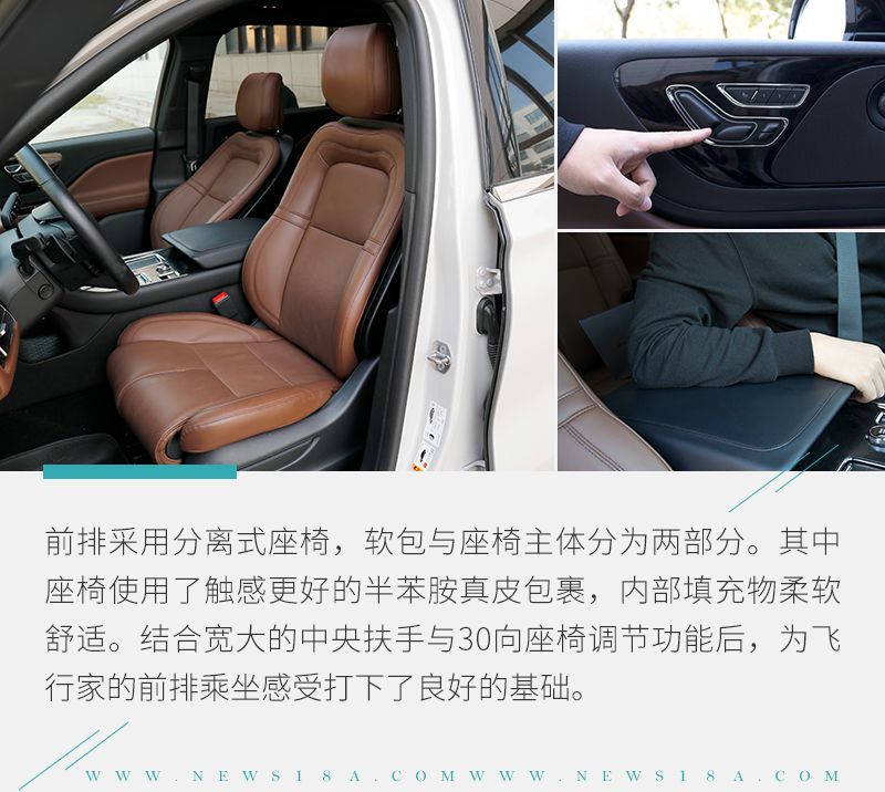 網(wǎng)通社汽車