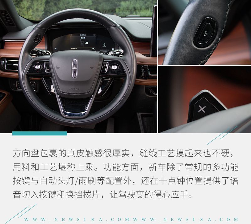 網(wǎng)通社汽車