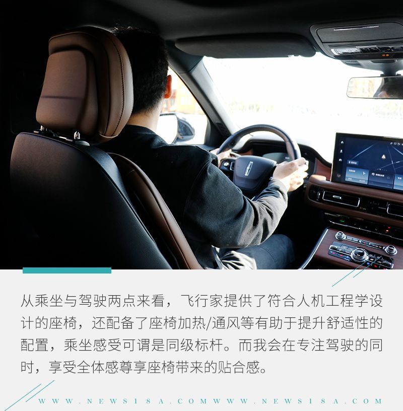 网通社汽车