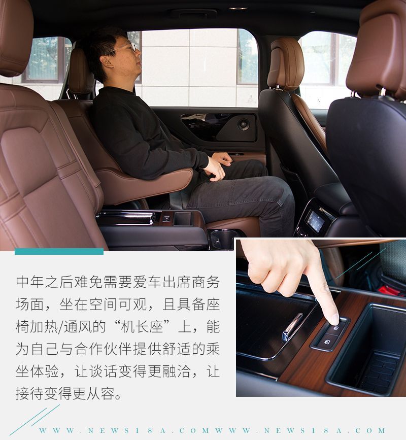網(wǎng)通社汽車