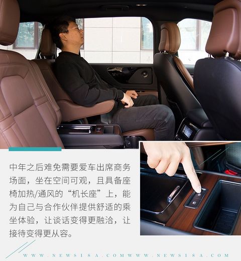 网通社汽车