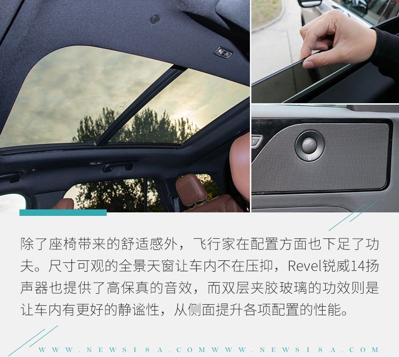 網(wǎng)通社汽車