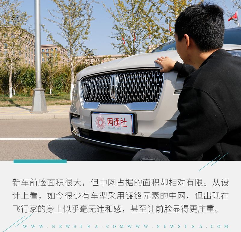 網(wǎng)通社汽車