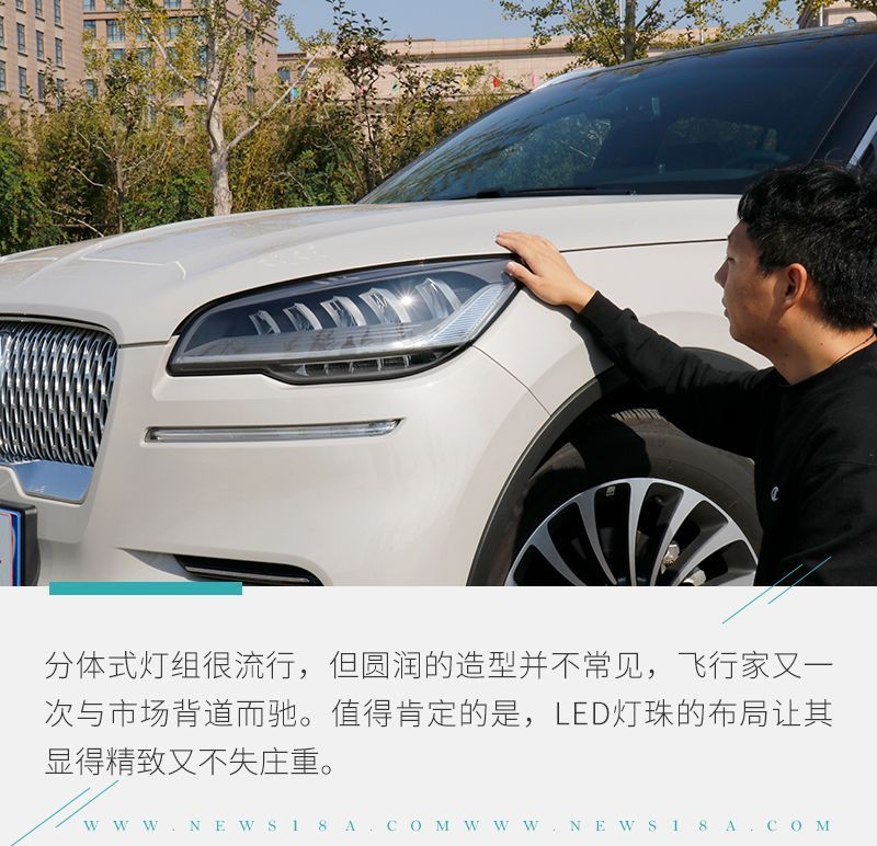 網(wǎng)通社汽車