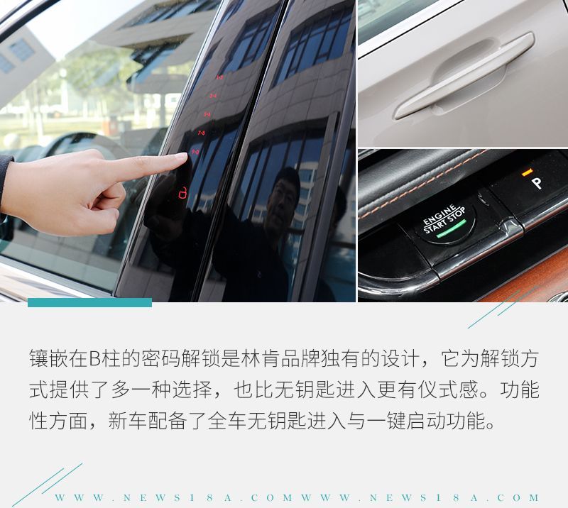 網(wǎng)通社汽車
