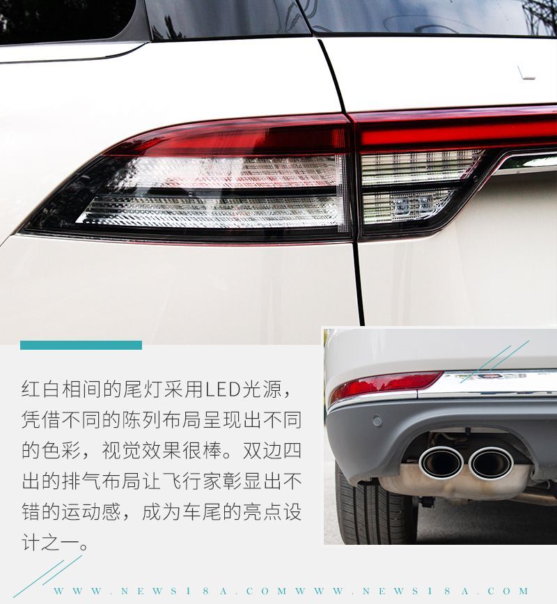 網(wǎng)通社汽車