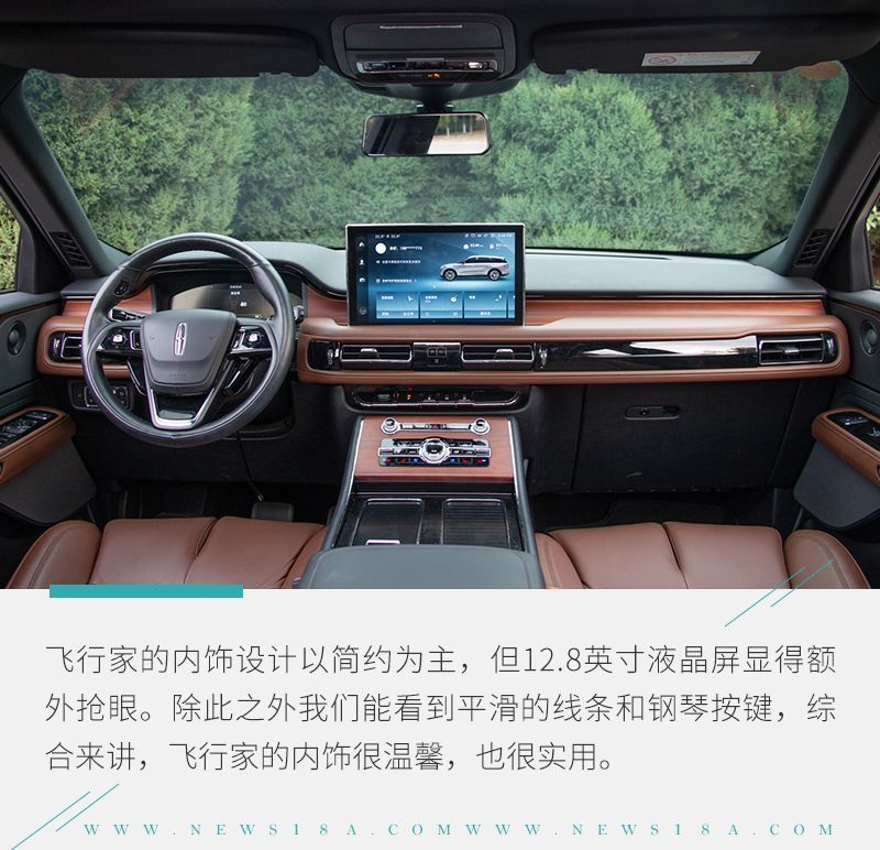 網(wǎng)通社汽車