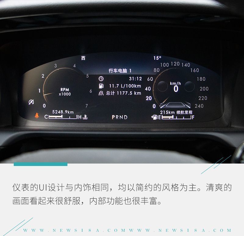 網(wǎng)通社汽車