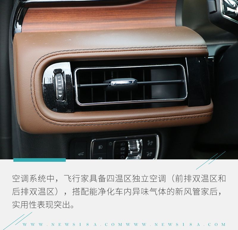 網(wǎng)通社汽車