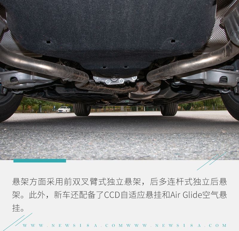 网通社汽车