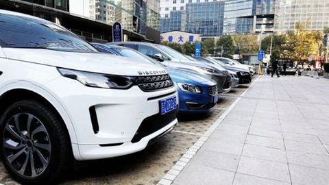 销量,汽车销量,新能源汽车 销量,汽车销量,新能源汽车
