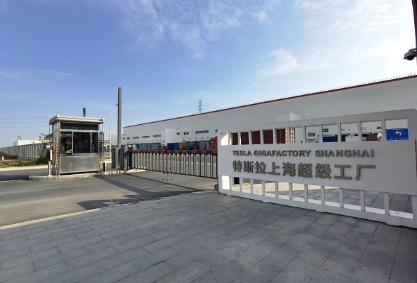 電動汽車，新勢力造車，特斯拉，特斯拉,自動駕駛