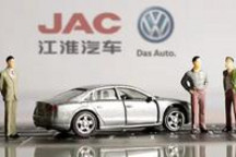 江淮大众或生产大众ID.2，未来出口欧洲