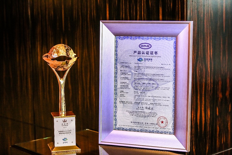 證書.jpg