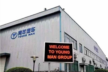 一个「青年汽车」倒下了，警惕下一个氢能源「神车」爬起来