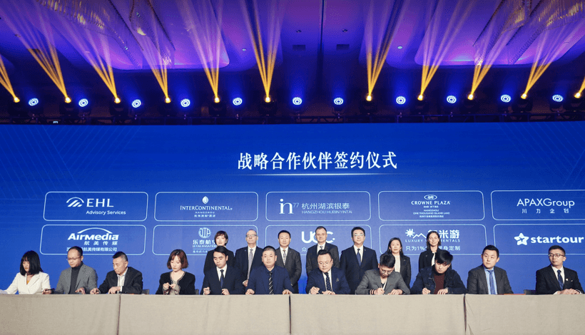 <a class='link'  target='_blank'>吉利汽車</a>，<a class='link'  target='_blank'>吉利</a>,<a class='link'  target='_blank'>奔馳</a>