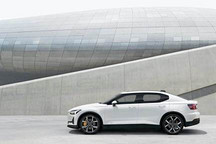 极星汽车被传效仿蔚来模式与亦庄国投合作，官方回应：不予置评