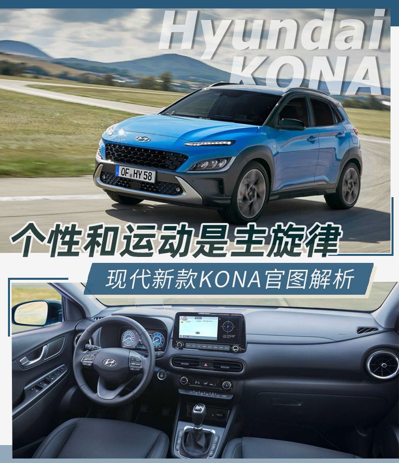 網(wǎng)通社汽車