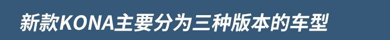 網(wǎng)通社汽車