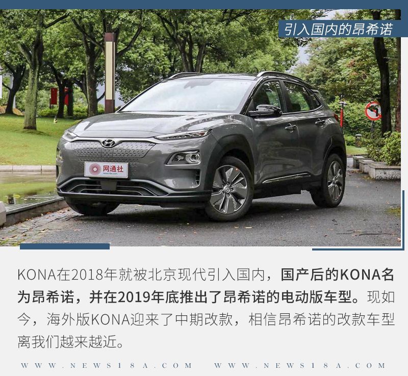 網(wǎng)通社汽車