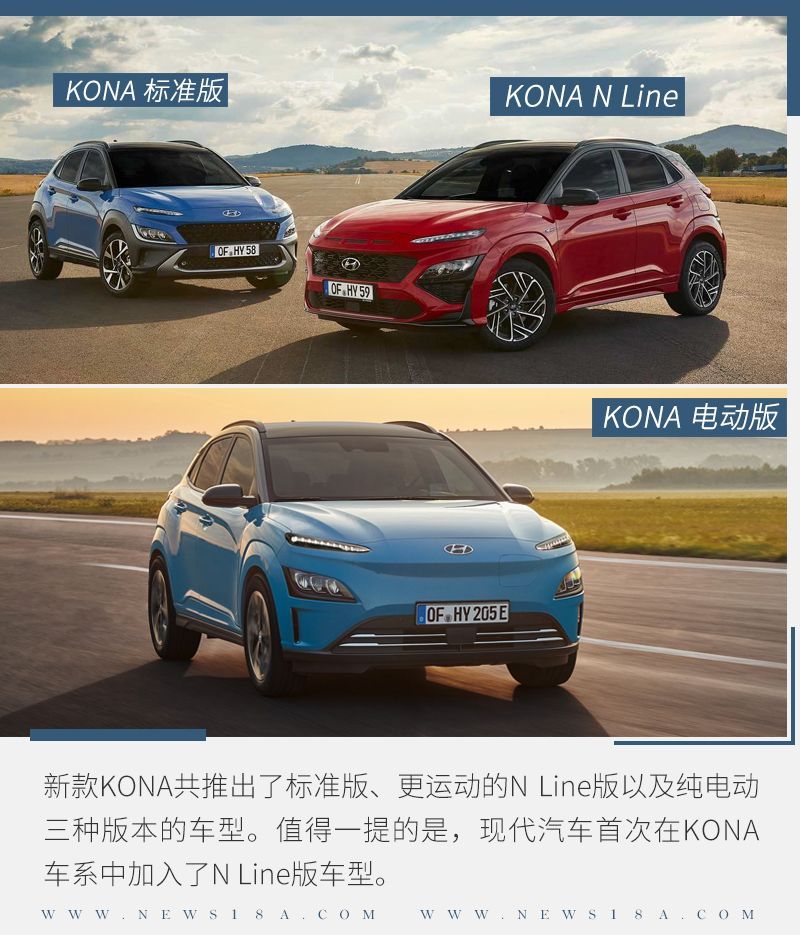 網(wǎng)通社汽車