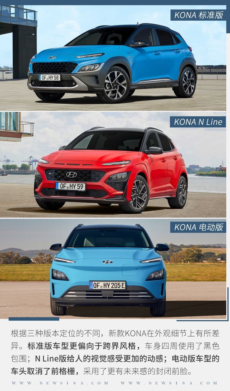 網(wǎng)通社汽車
