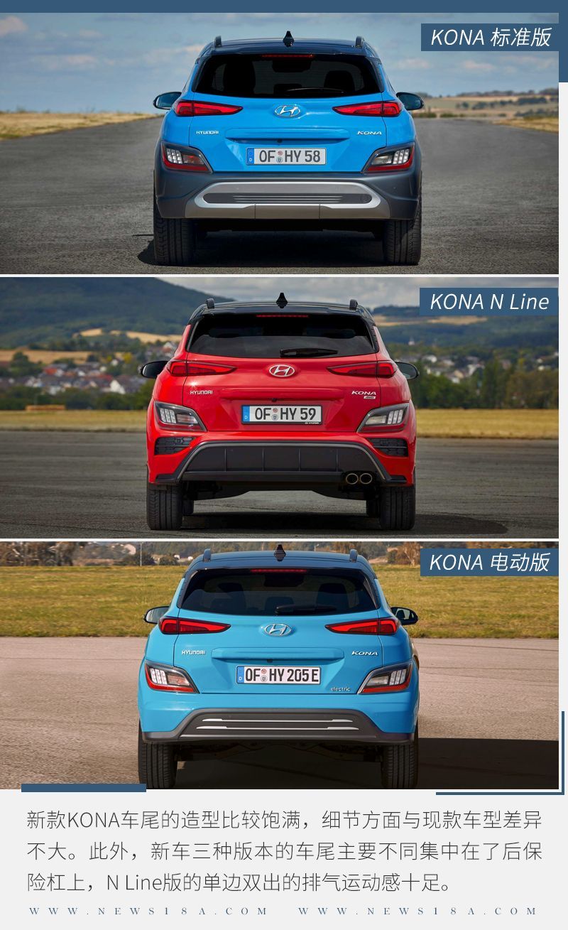 網(wǎng)通社汽車