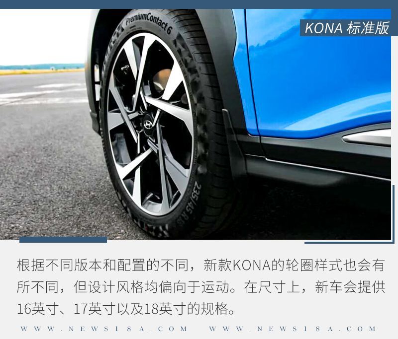 網(wǎng)通社汽車