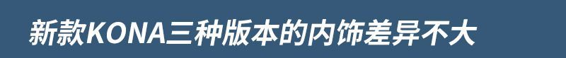 網(wǎng)通社汽車