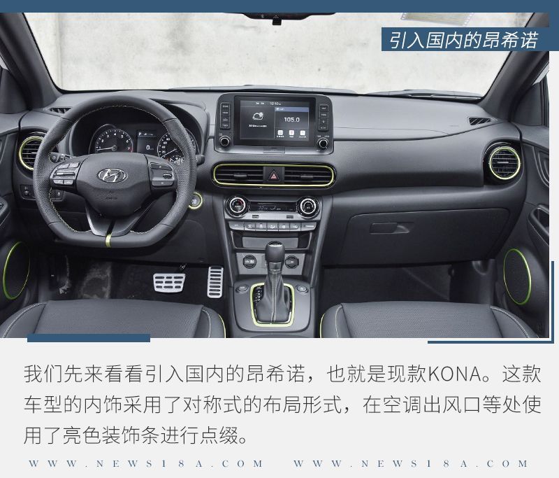 網(wǎng)通社汽車