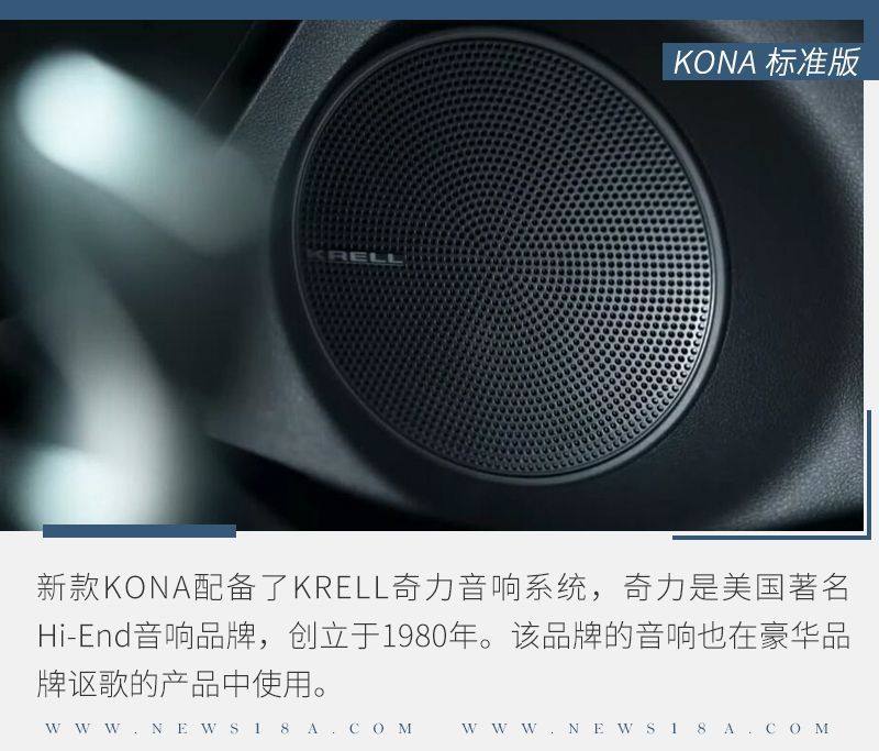 網(wǎng)通社汽車
