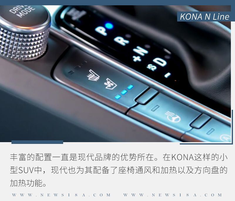 網(wǎng)通社汽車