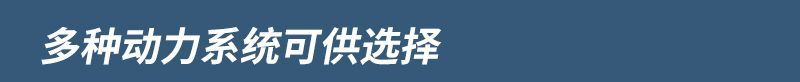 網(wǎng)通社汽車
