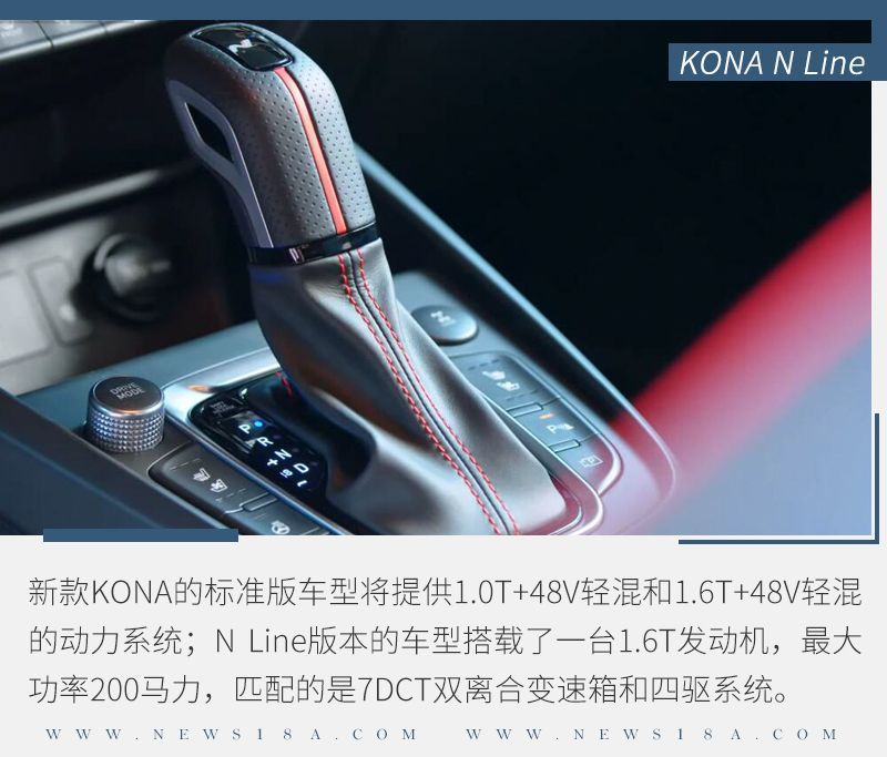 網(wǎng)通社汽車
