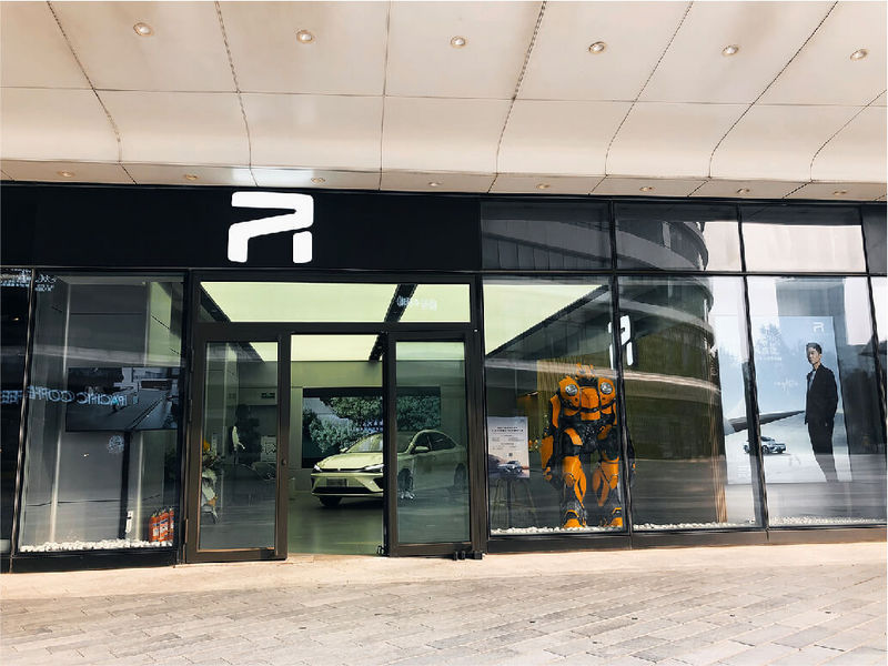 網(wǎng)通社汽車