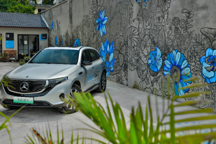 戴姆勒砸850亿美元转型电气化，中国研发技术中心明年启用