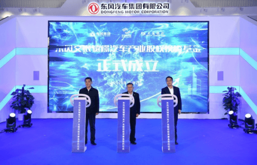 東風(fēng),<a class='link' href='http://m.155ck.com/tag/自動(dòng)駕駛' target='_blank'>自動(dòng)駕駛</a>