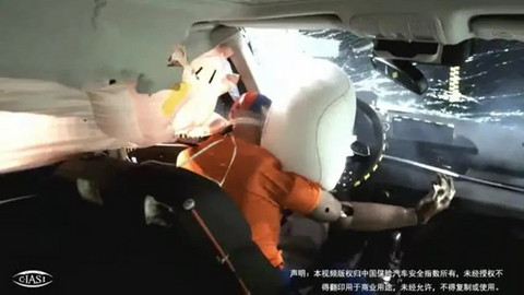 阿特兹 阿特兹