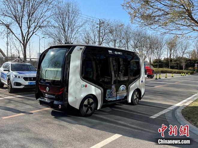 北京移動總經理夏冰:5G自動駕駛即將進入爆發期