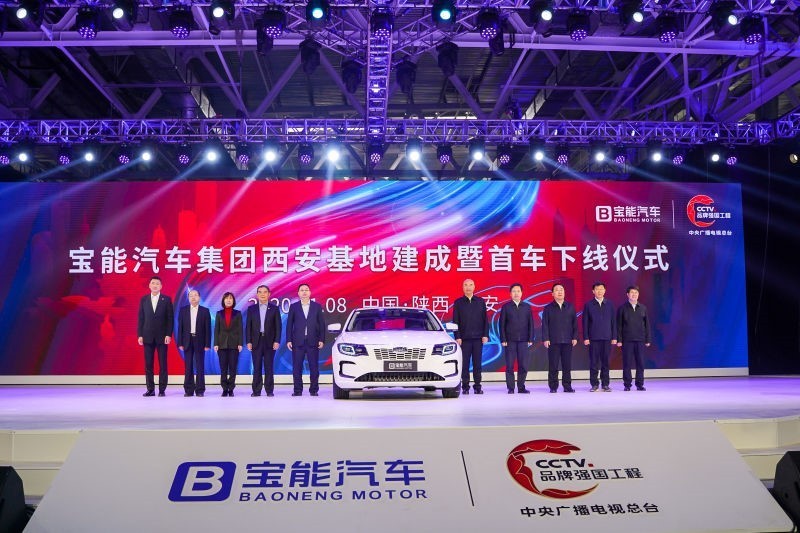 電動(dòng)汽車，政策，新能源汽車,電動(dòng)汽車,汽車銷量