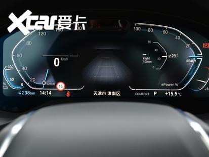 華晨寶馬2020款寶馬iX3