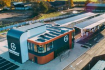 英国首个纯电动汽车充电站开业 计划开设100家