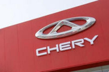 奇瑞的“PLUS”效应也来了