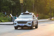 北京市为百度颁发首批无人化路测通知书