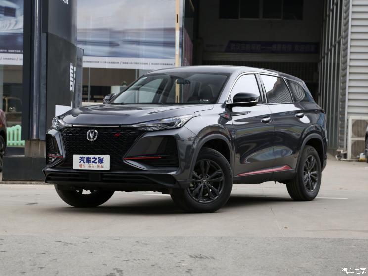 長(zhǎng)安汽車 長(zhǎng)安CS75 PLUS 2021款 1.5T 自動(dòng)精英型