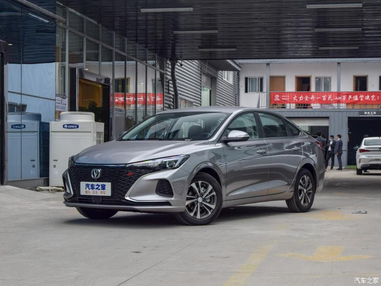 長安汽車 逸動 2020款 PLUS 藍(lán)鯨NE 1.4T GDI DCT鋒尚型