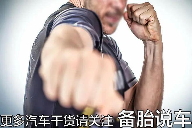 闖紅燈后右轉，可以不挨罰嗎？