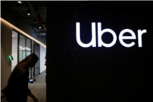 为了盈利 Uber 40亿美元出售自动驾驶业务