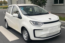 搭41马力电机 思皓E10X更多参数曝光